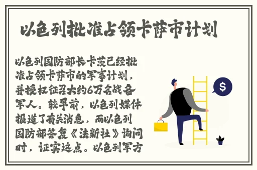 新影音先锋男人色资源网